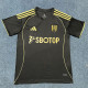 2025-26 Fulham Third Fans Soccer Jersey