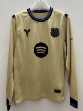 25-26 BAR Away Long Sleeve Soccer Jersey (长袖)