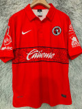 2012-2013 Tijuana Home Retro Soccer