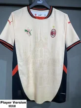 25-26 ACM Khaki Special Edition Player Version Soccer Jersey (球员)