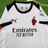 25-26 ACM Away Kids Soccer Jersey