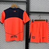 25-26 BAR Third Kids Soccer Jersey