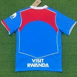 25-26 ATM Third Fans Soccer Jersey (VIS..NDA)