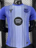 25-26 BAR Purple Blue Player Version Training Shirts
