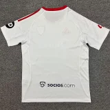 25-26 Sevilla Home Fans Soccer Jersey