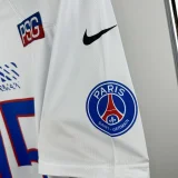 2025-26 PSG #75 Casual Edition White NFL Jersey