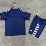 2025-26 Lyon Away Kids Soccer Jersey