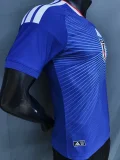 26-27 Japan Home Player Version Soccer Jersey