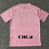 25-26 Bilbao Pink Goalkeeper Fans Soccer Jersey