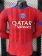 25-26 PSG Third Long Sleeve Player Version Soccer Jersey (长袖球员)