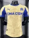 25-26 Marseille Earthy Yellow Player Version Soccer Jersey