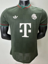 2025-26 Bayern Grey Green Special Edition Player Version Training shirts