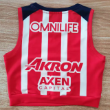 25-26 Chivas Home Women Yoga Vest