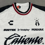 25-26 Atlas Away Fans Soccer Jersey