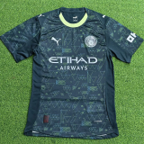 25-26 Man City Fourth Player Version Soccer Jersey