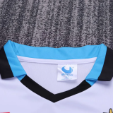 1990-1991 INT Away Kids Retro Soccer Jersey
