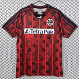 1995-1996 Frankfurt Home Retro Soccer Jersey
