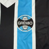 1983-1984 Gremio Home Retro Soccer Jersey