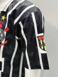 1995 Corinthians Away Retro Soccer Jersey