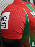 25-26 Al-Ettifa Away Player Version Soccer Jersey