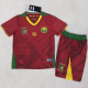 25-26 Cameroon Away Kids Soccer Jersey
