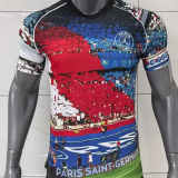 25-26 PSG Special Edition Fans Training shirts