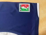 2007-2008 Chivas Home Retro Soccer Jersey