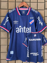 25-26 Club Nacional Third Fans Soccer Jersey (上青色)