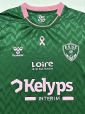 25-26 Saint Etienne Green Special Edition Fans Soccer Jersey