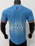 26-27 DR Congo Home Player Version Soccer Jersey