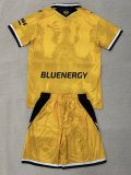 25-26 Udinese Third Kids Soccer Jersey