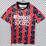 1993-1994 OGC Nice Home Retro Soccer Jersey