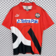 1993-1995 Frankfurt Home Retro Soccer Jersey