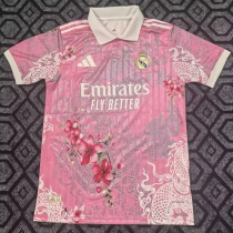 25-26 RMA Pink Polo Short Sleeve (梅花龙)