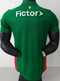 26-27 Palmeiras Home Player Version Soccer Jersey