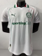 26-27 Palmeiras Away Player Version Soccer Jersey