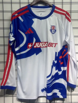 26-27 Universidad De Chile Away Long Sleeve Soccer Jersey (长袖)