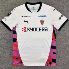 26-27 Kyoto Sanga FC Away Fans Soccer Jersey 不死鸟