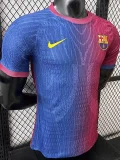 25-26 BAR Blue Red Special Edition Player Version Training Shirts