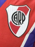26-27 River Plate Third Player Version Soccer Jersey (双袖广告)