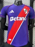 26-27 River Plate Third Player Version Soccer Jersey (双袖广告)