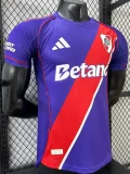 26-27 River Plate Third Player Version Soccer Jersey (双袖广告)