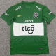 26-27 Club Olimpia Third Fans Soccer Jersey