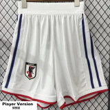 26-27 Japan Home Player Version Shorts Pants(球员短裤)
