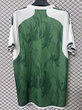 25-26 ARS Geen Special Edition Fans Training Shirts
