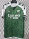 25-26 ARS Geen Special Edition Fans Training Shirts