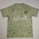 25-26 Palestine FC Light Green Training shirts (阿拉伯文)