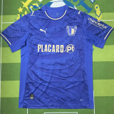25-26 Famalicao FC Away Fans Soccer Jersey