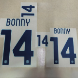 25-26 INT Away Fans Soccer Jersey