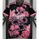 25-26 RMA Pink Special Edition Fans Training Shirts (玫瑰蛇)